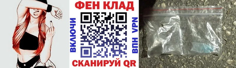 Амфетамин 98%  хочу   Гаврилов-Ям 