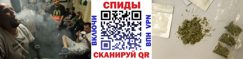 закладка  Гаврилов-Ям  БУТИРАТ 1.4BDO 