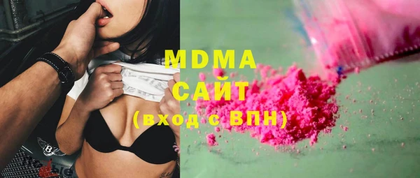 МДПВ Богородицк