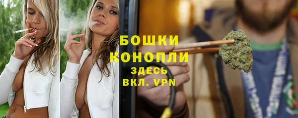 гашиш Пенза