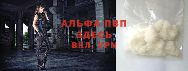 mix Богданович