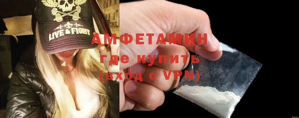 mix Богданович