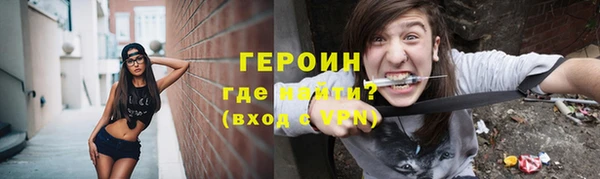 Альфа ПВП Богородск