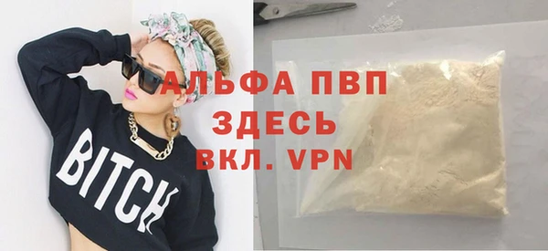 mix Бугульма