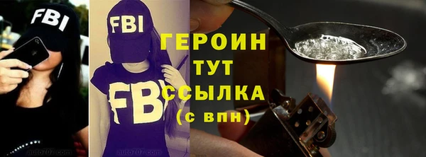 mix Бугульма