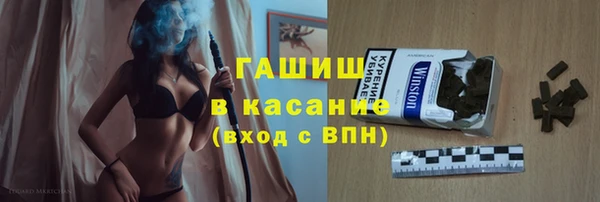 Альфа ПВП Богородск