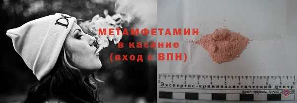 МДПВ Богородицк