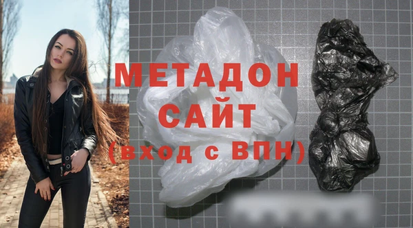 mix Богданович