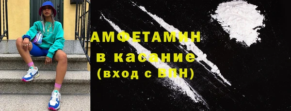 а пвп мука Киров