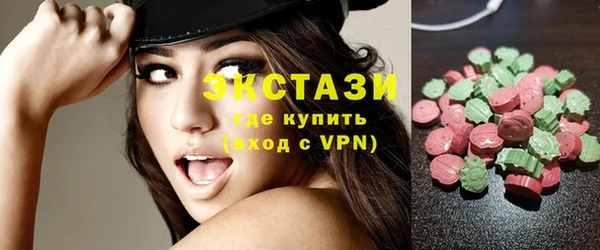 mix Бугульма